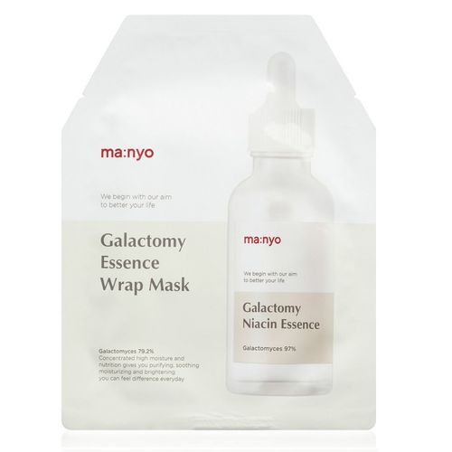 Photo Galactomy Essence Wrap Mask - Хидрогелна маска с галактомиза