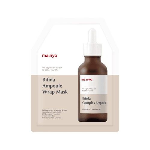 Photo Bifida Ampoule Wrap Mask - Хидрогелна маска с лизати от бифидобактерии