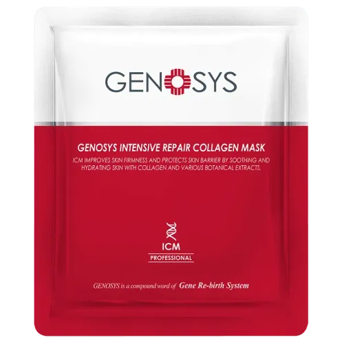 Photo Intensive Collagen Repair Mask - Колагенова маска